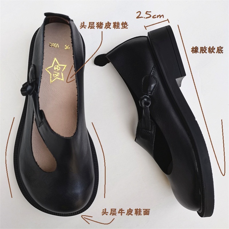 Careaymade-Sepatu Besar Kulit  - Women Shoes Size ulasan dan harga