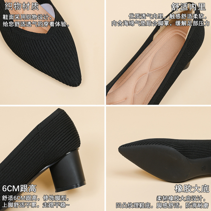 Sepatu Hak Tinggi Wanita Princ - Court Heel Pointed ulasan dan harga